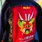 Zeta dragon jacket with Bolivian fabric border