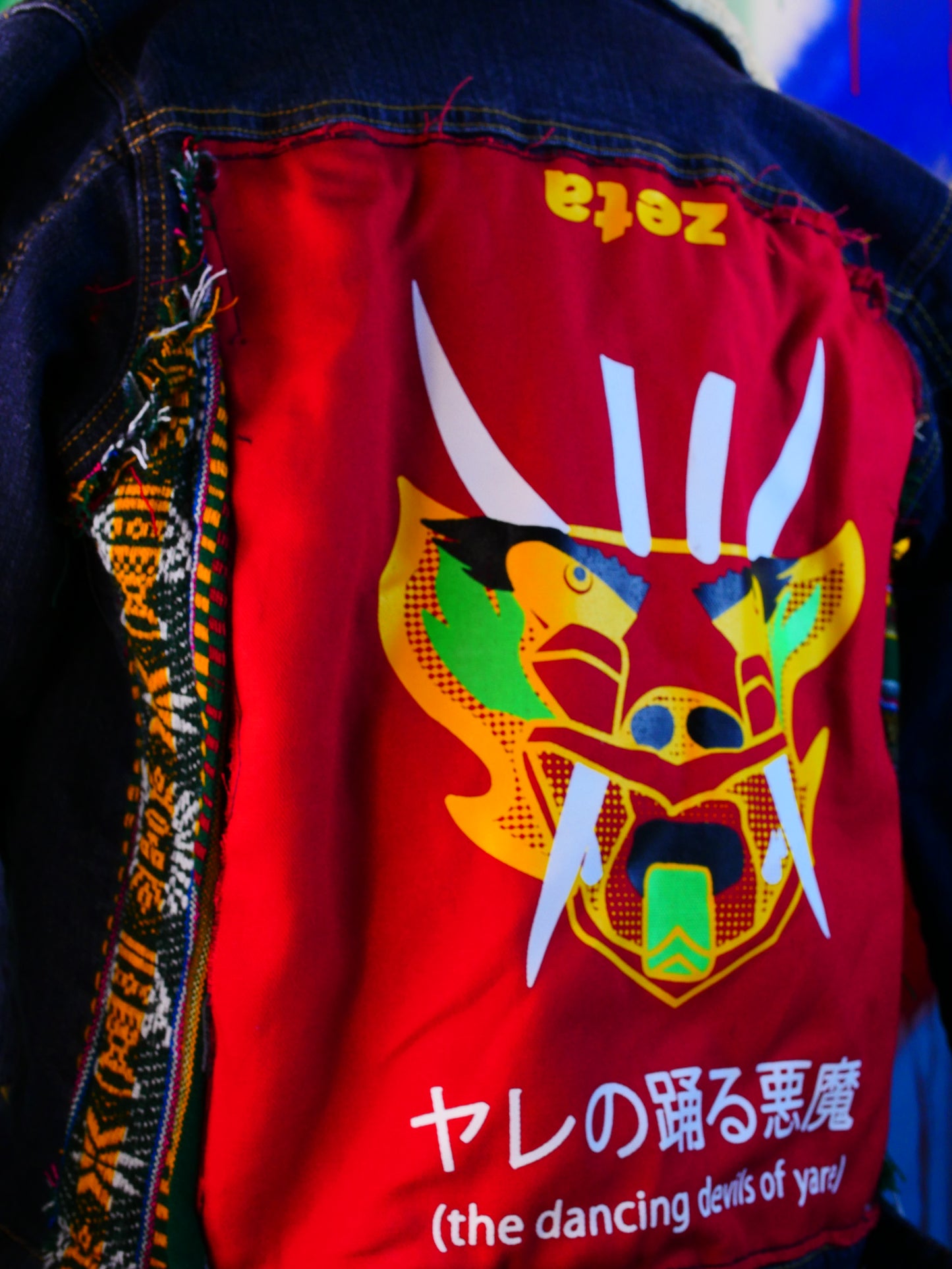 Zeta dragon jacket with Bolivian fabric border