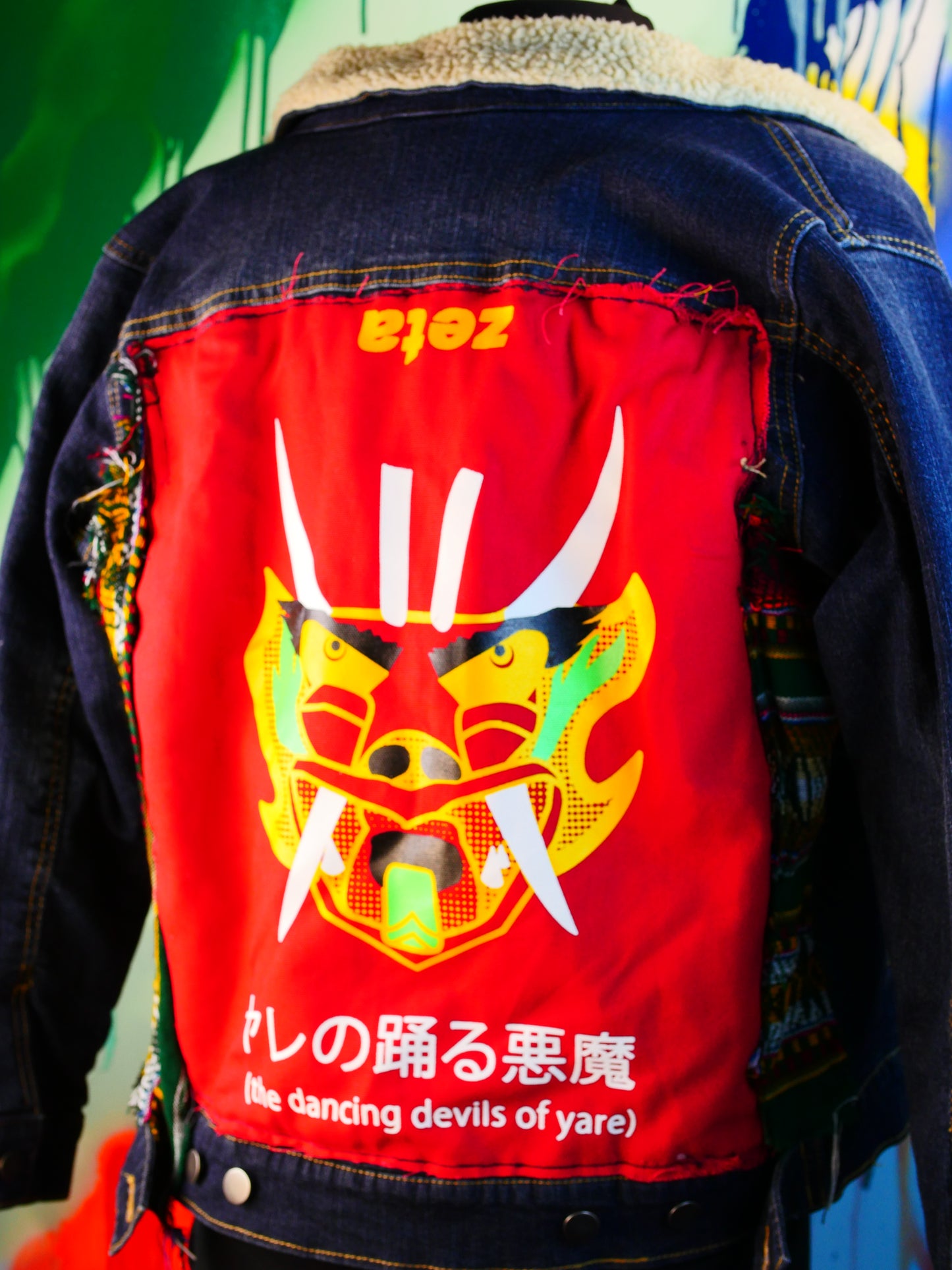 Zeta dragon jacket with Bolivian fabric border